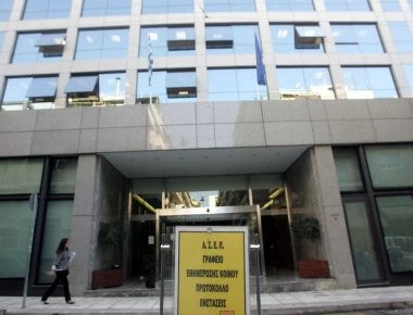 ΑΣΕΠ: Διορία μέχρι την Τρίτη 17/7 για αποστολή αιτήσεων για 158 μόνιμες θέσεις